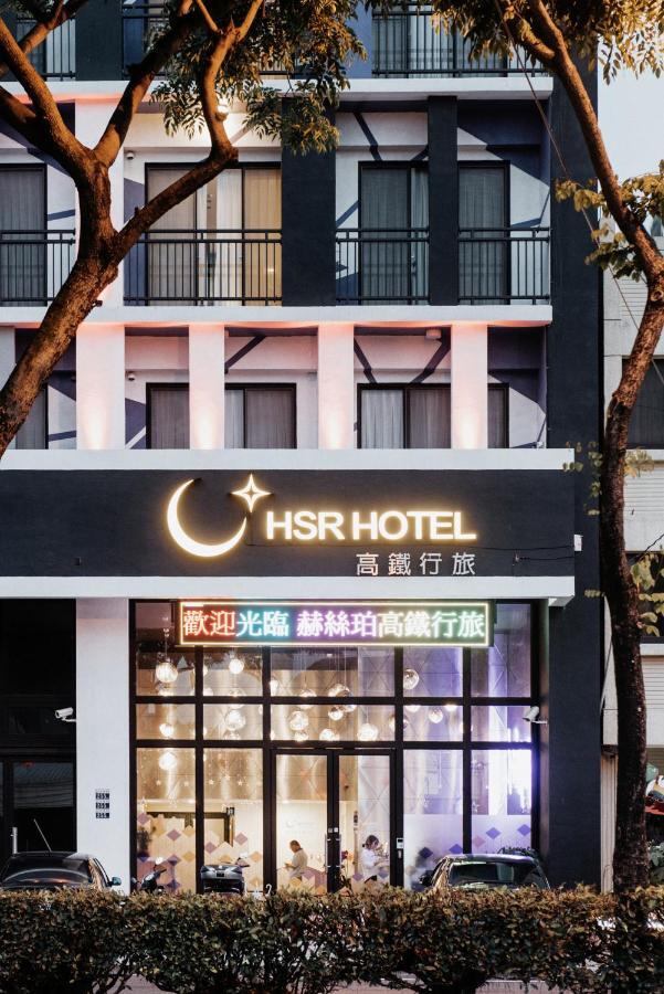 Hotel Hesper Hsr Taichung Dış mekan fotoğraf